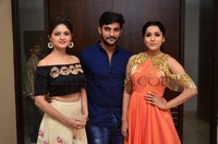 Next Nuvve Movie Audio Launch Photos
